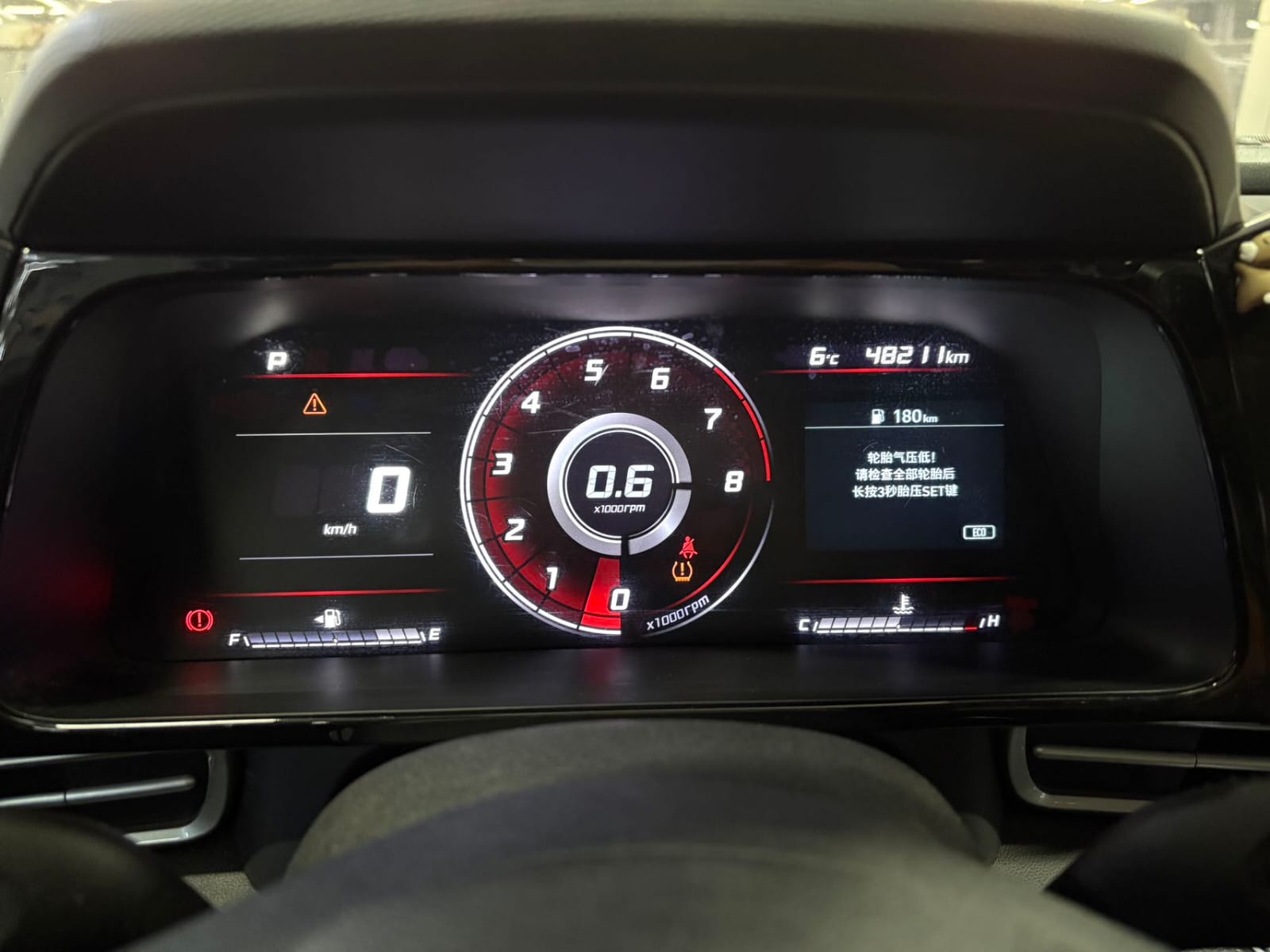 Hyundai Elantra 1.5L Elite Edition