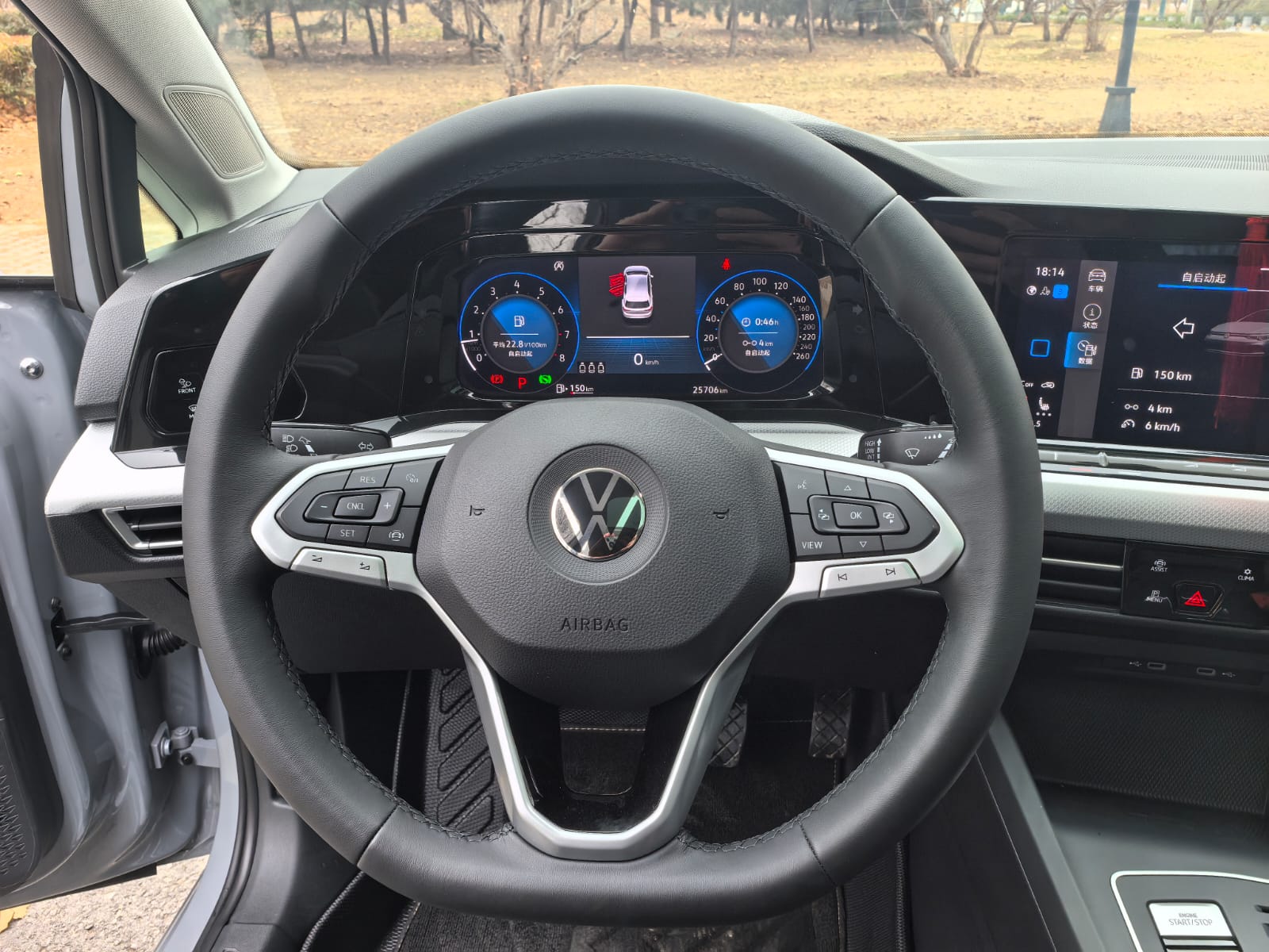 Volkswagen Golf 280TSI DSG Pro