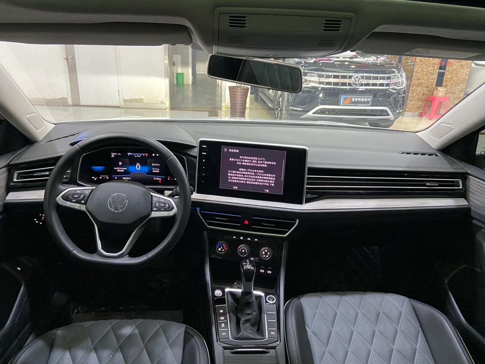 Volkswagen Sagitar 280TSI DSG Transcendence Lite Edition