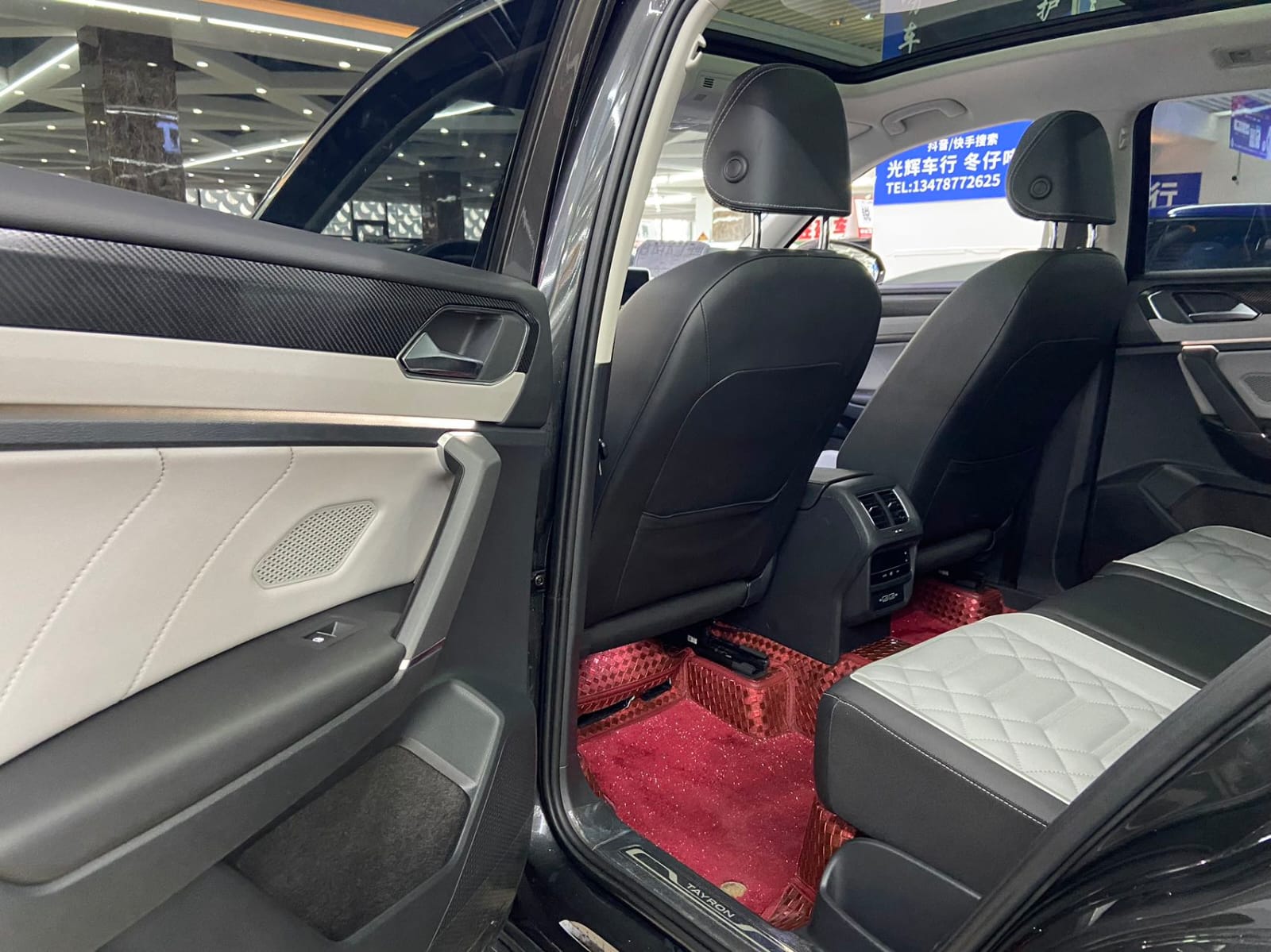 Volkswagen Tayron 280TSI Deluxe PLUS Premium Edition