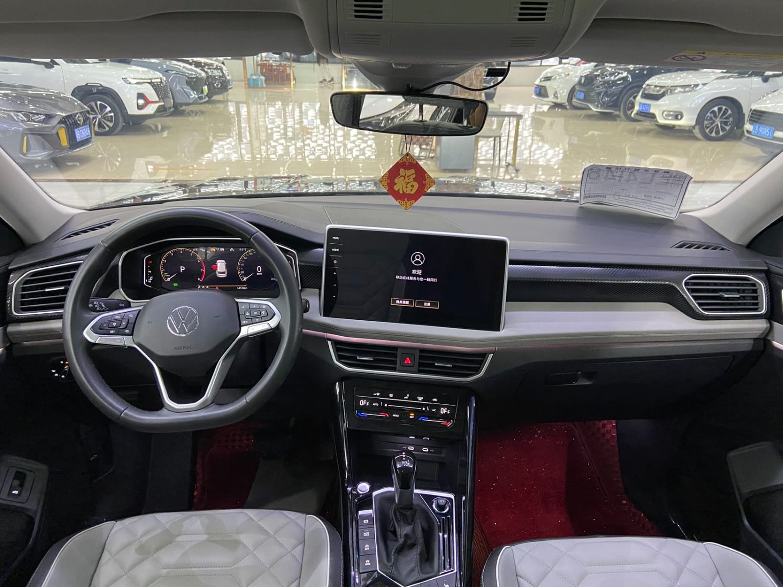 Volkswagen Tayron 280TSI Deluxe PLUS Premium Edition