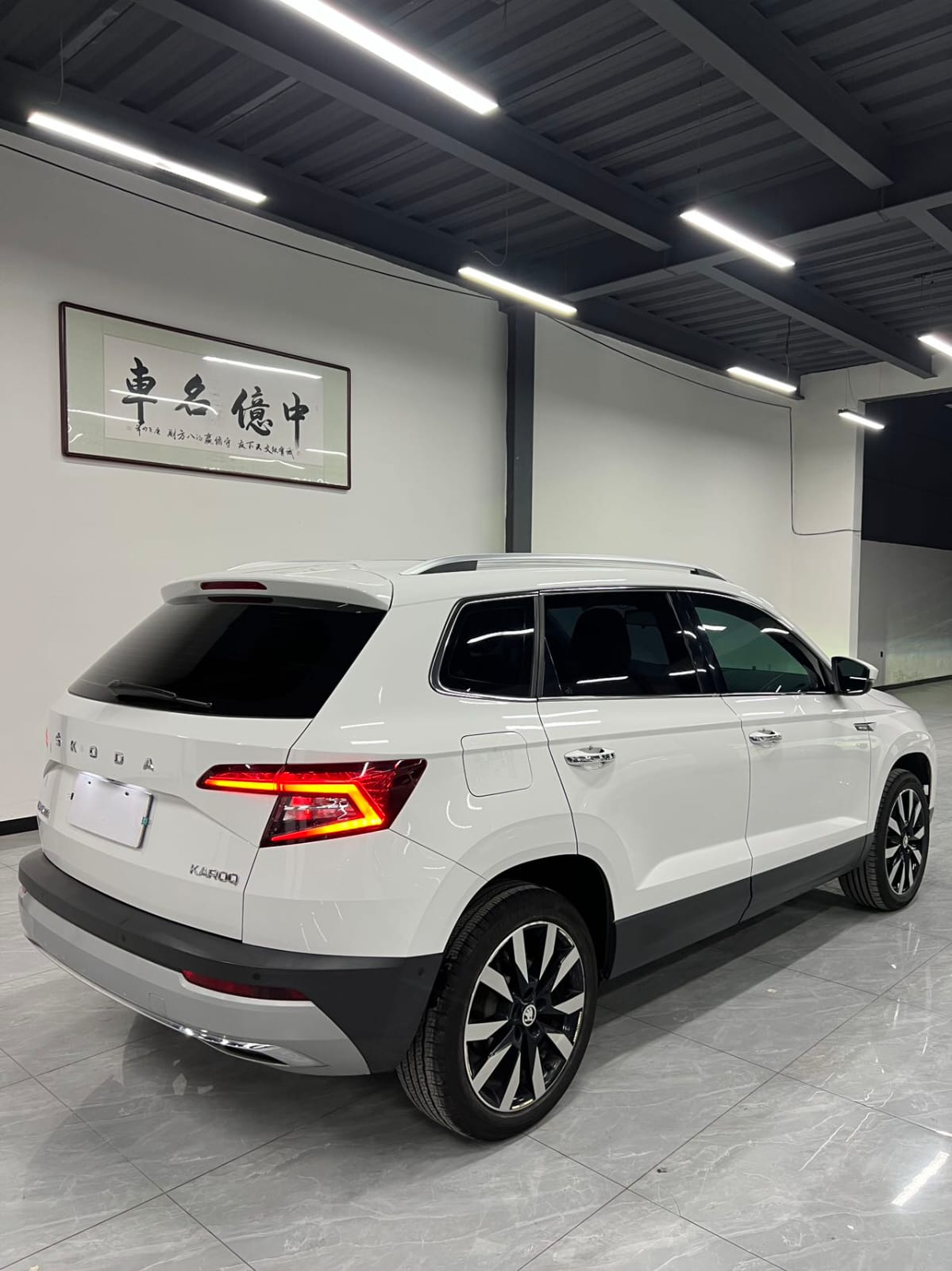 Skoda Karoq 1.4 TSI280 Deluxe Edition