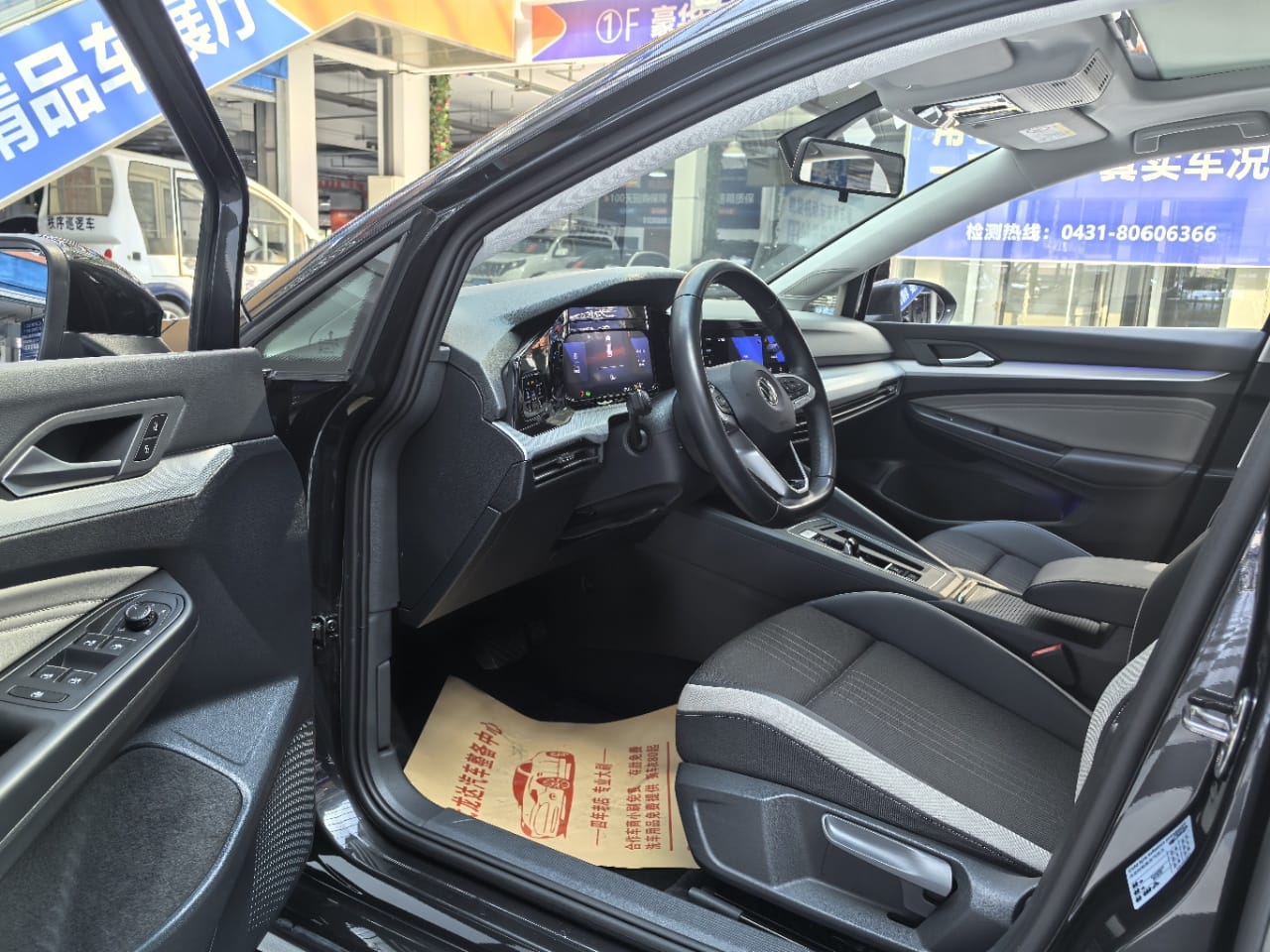 Volkswagen Golf 280TSI DSG Pro