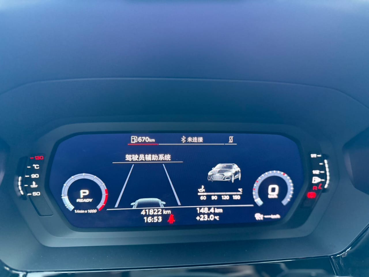 Audi A3L Limousine 35 TFSI