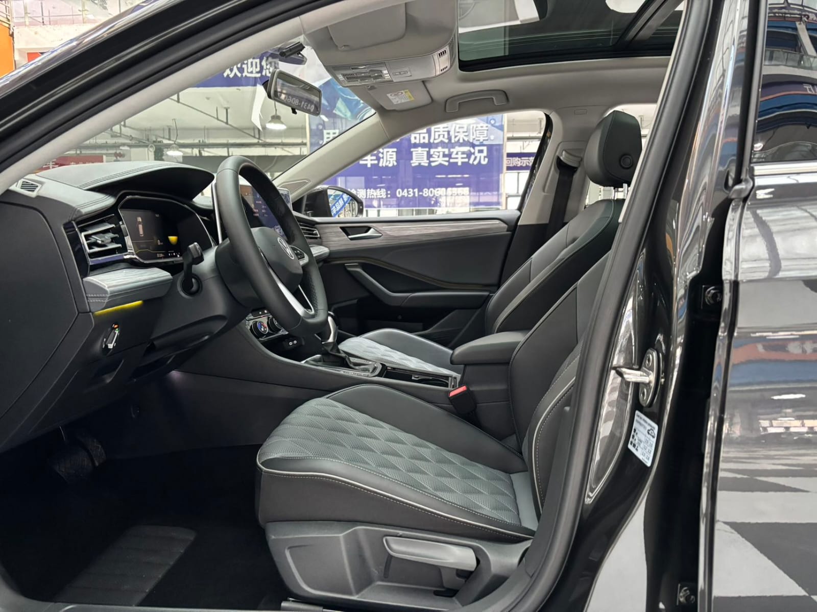 Volkswagen Sagitar 280TSI DSG