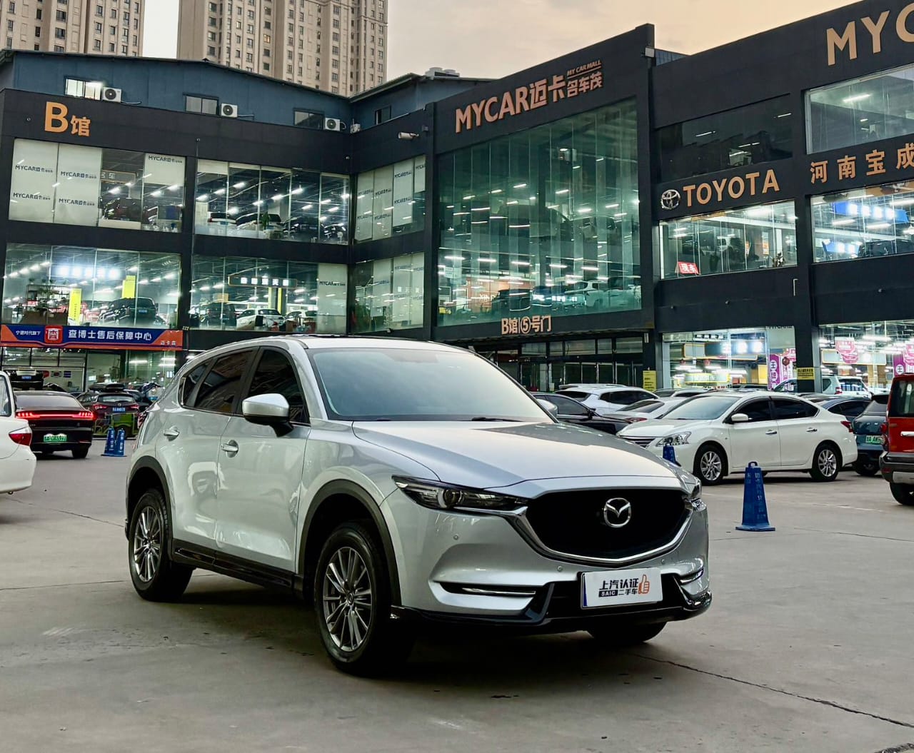 Mazda CX-5 2.0 Smart Edition