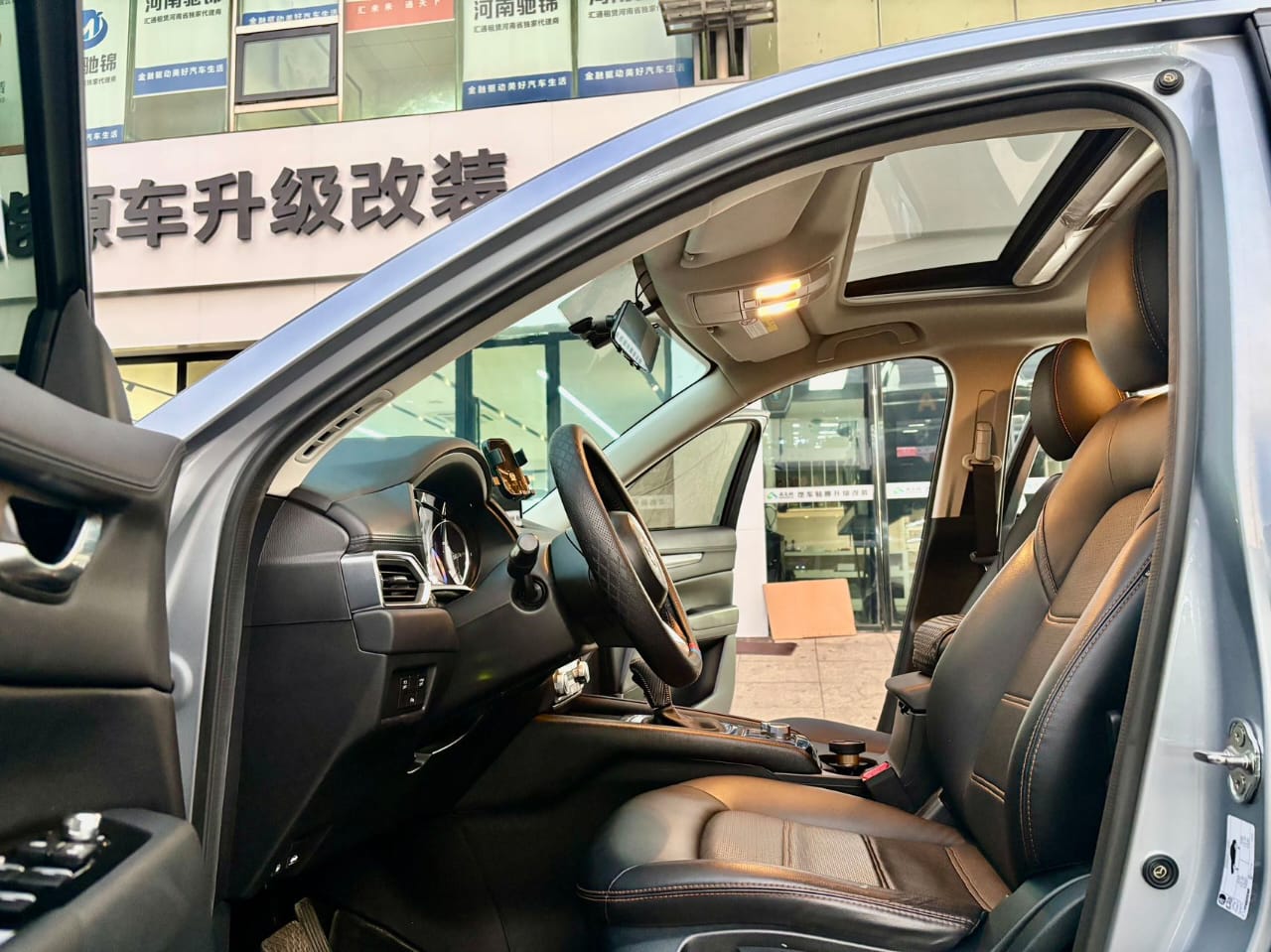 Mazda CX-5 2.0 Smart Edition