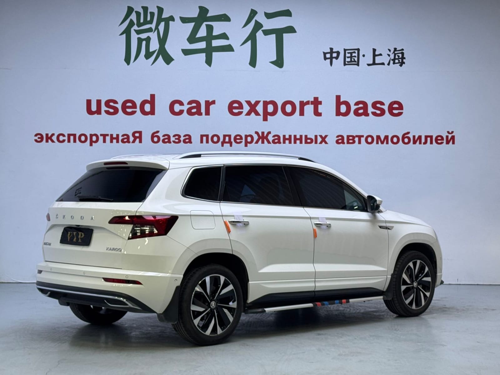 Skoda Karoq 1.4 TSI280 Deluxe Edition