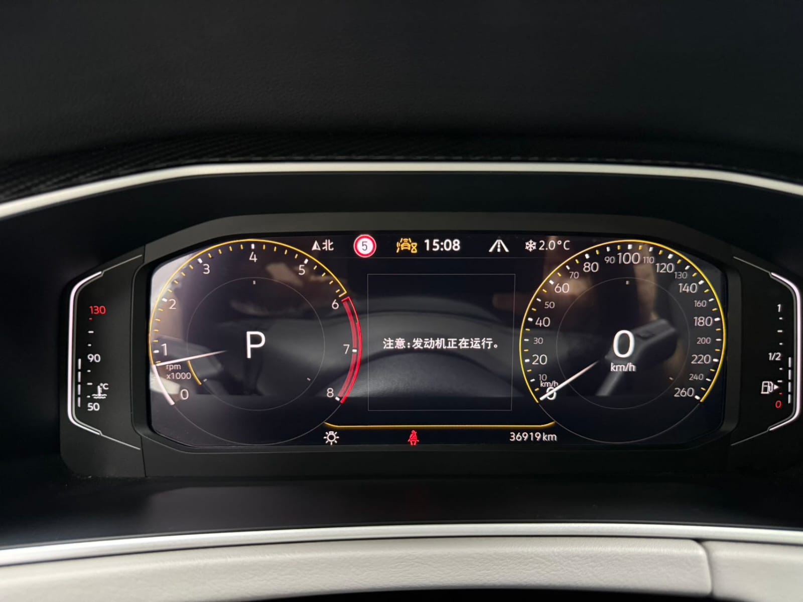 Volkswagen Tayron 280TSI Deluxe PLUS Premium Edition