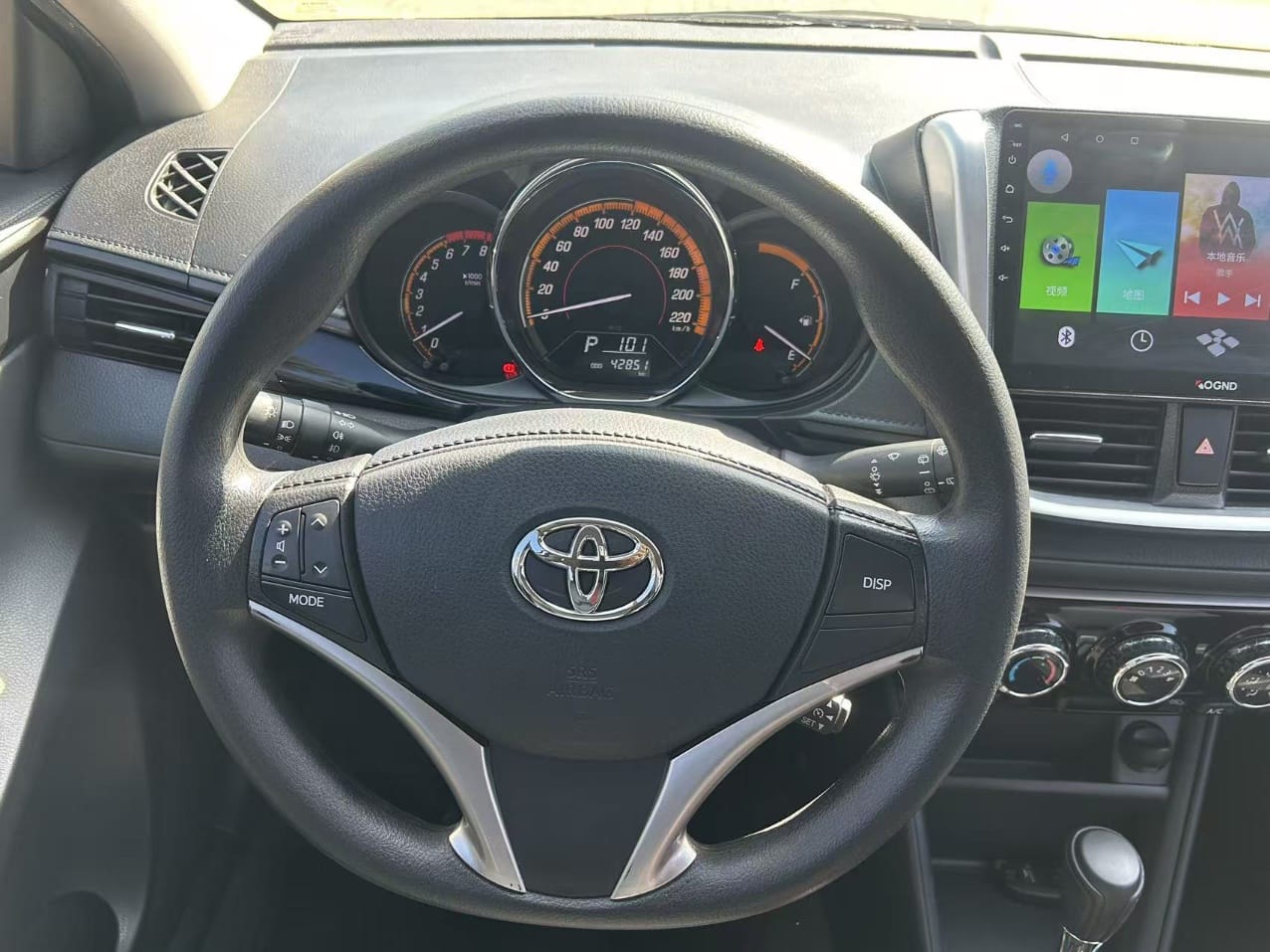 Toyota Yaris L 1.5L Luxury Plus