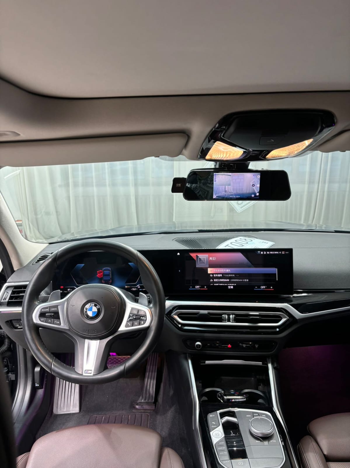 BMW 3 Series 320Li M Sport Suite
