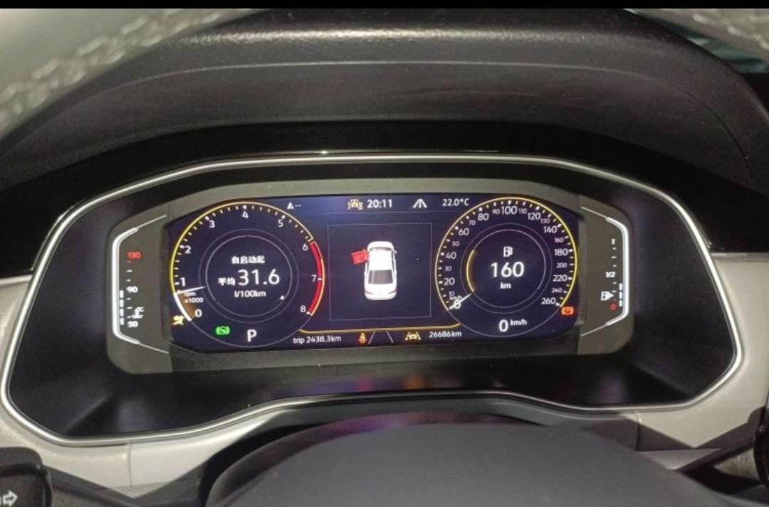 Volkswagen Bora 280TSI DSG Honor Edition