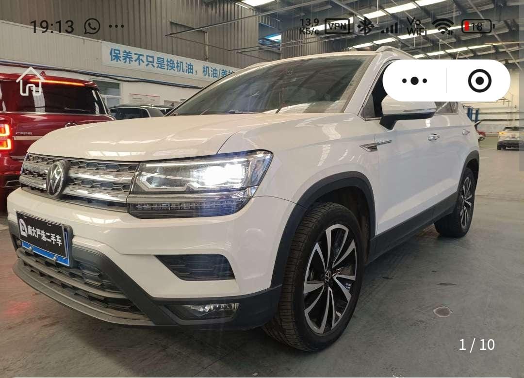 Volkswagen Tharu 280TSI