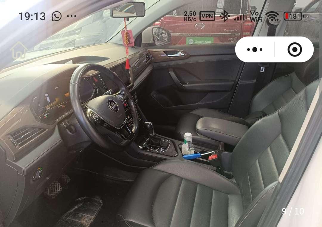 Volkswagen Tharu 280TSI