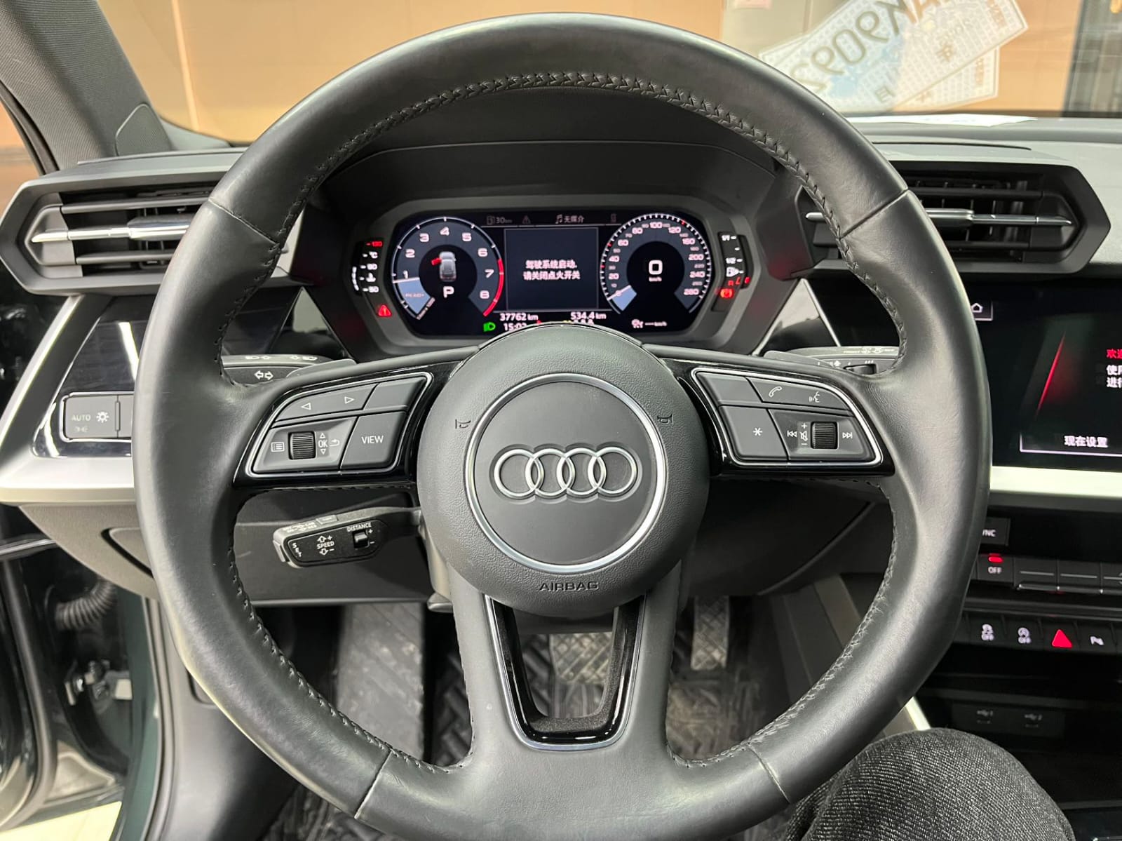 Audi A3 Sportback 35 TFSI