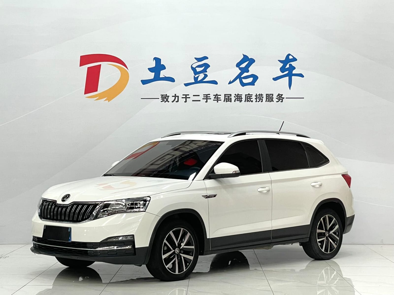 Skoda Kamiq 1.5L Automatic Comfort Edition