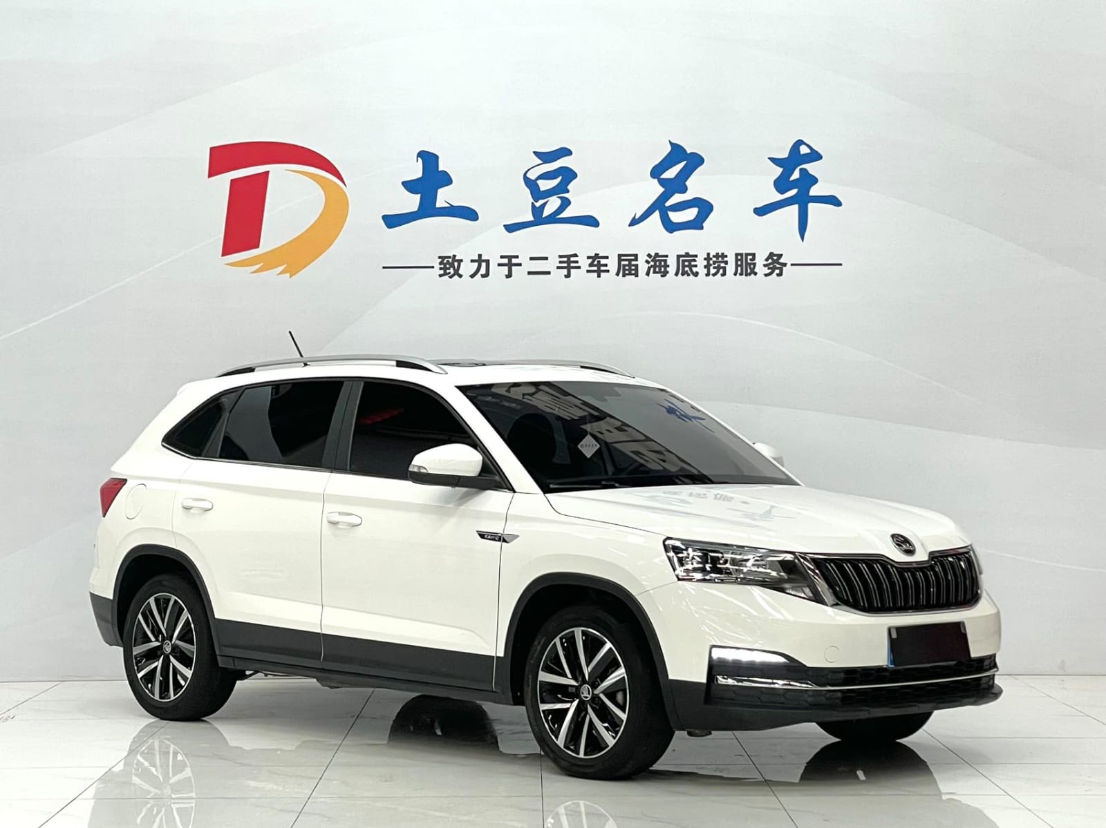 Skoda Kamiq 1.5L Automatic Comfort Edition