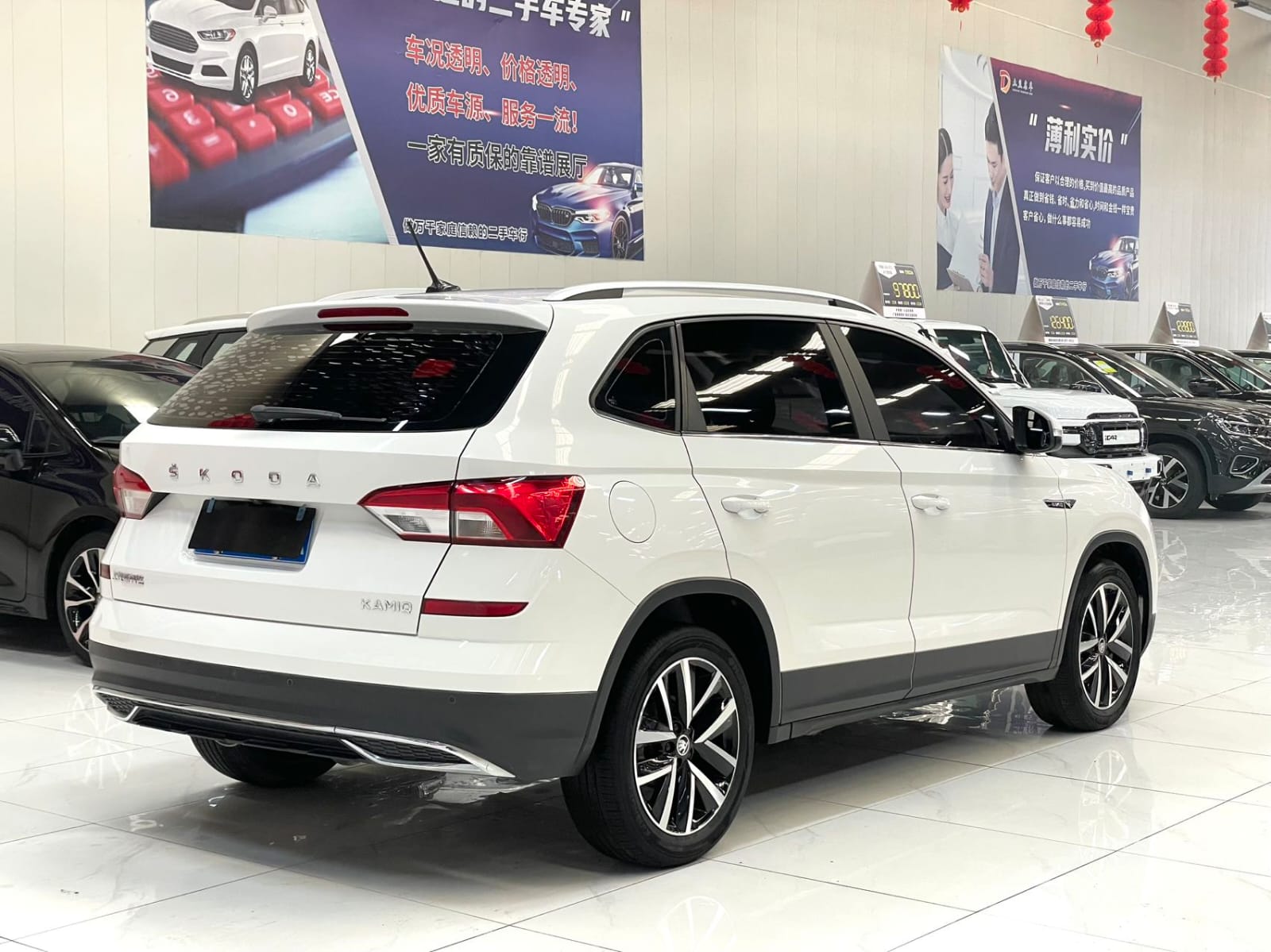 Skoda Kamiq 1.5L Automatic Comfort Edition