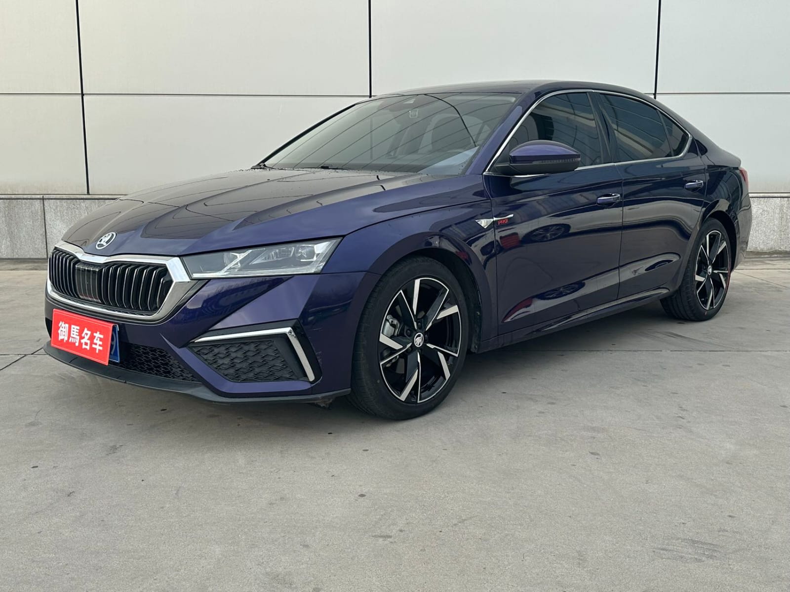 Skoda Octavia TSI280