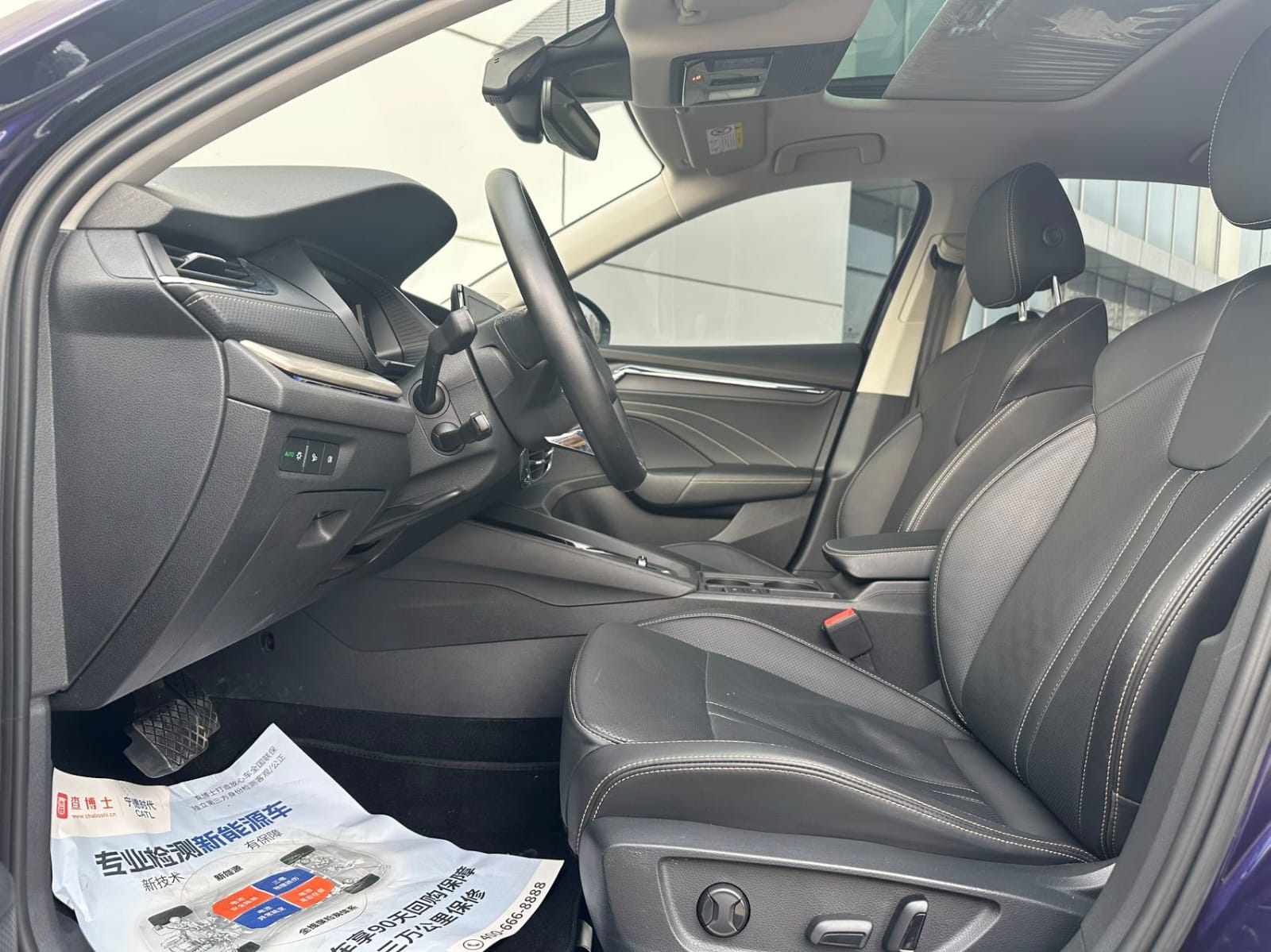 Skoda Octavia TSI280