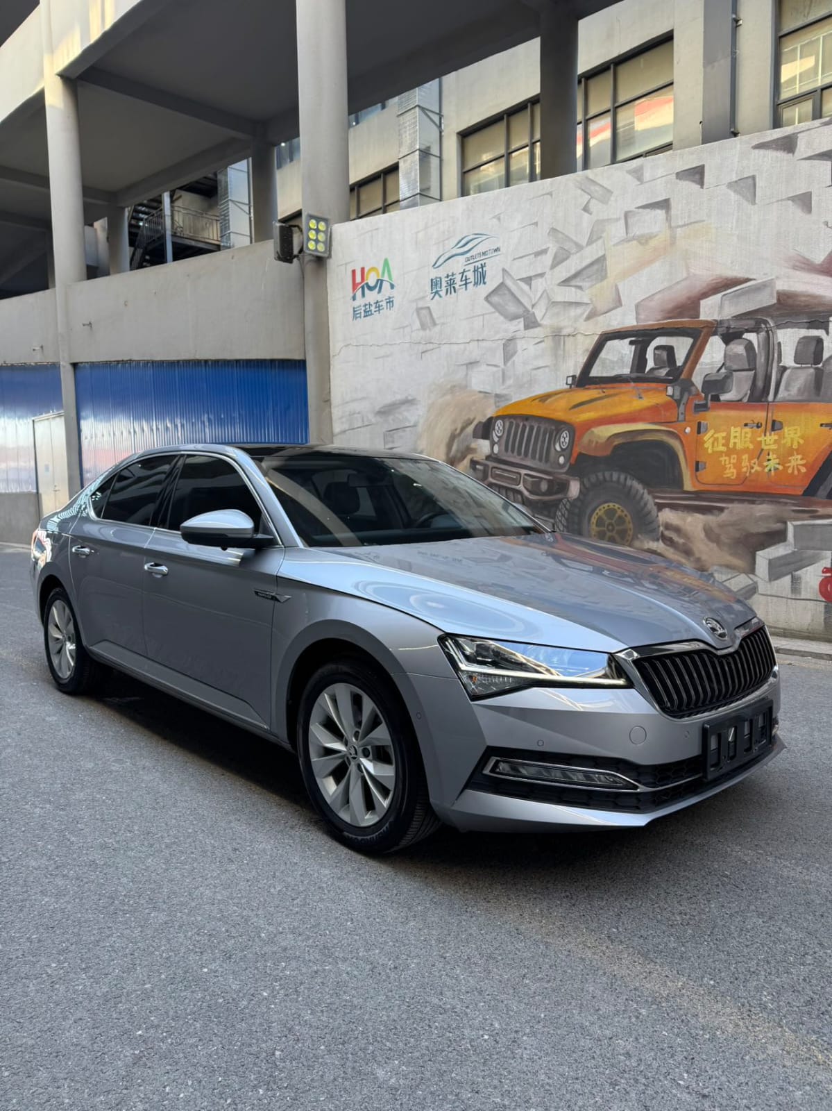 Skoda Superb Comfort Edition