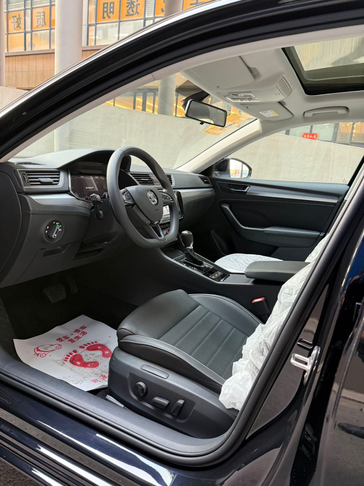 Škoda Superb 1.4L DSG