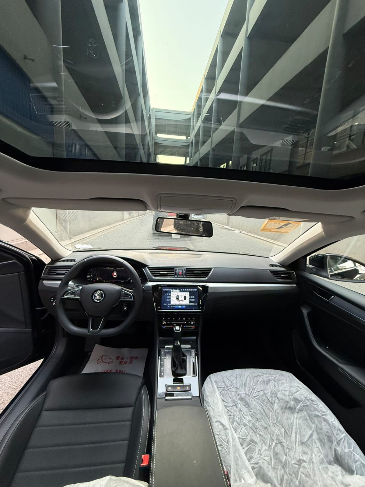 Škoda Superb 1.4L DSG