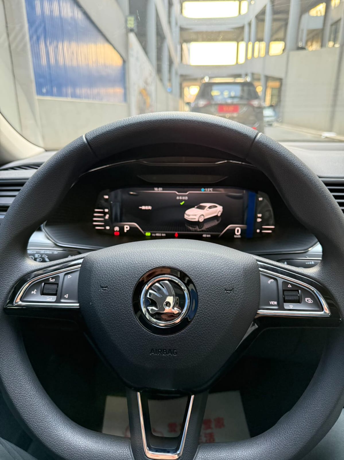 Škoda Superb 1.4L DSG