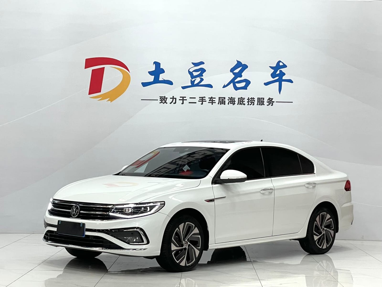 Volkswagen Bora 280TSI DSG Honor Edition