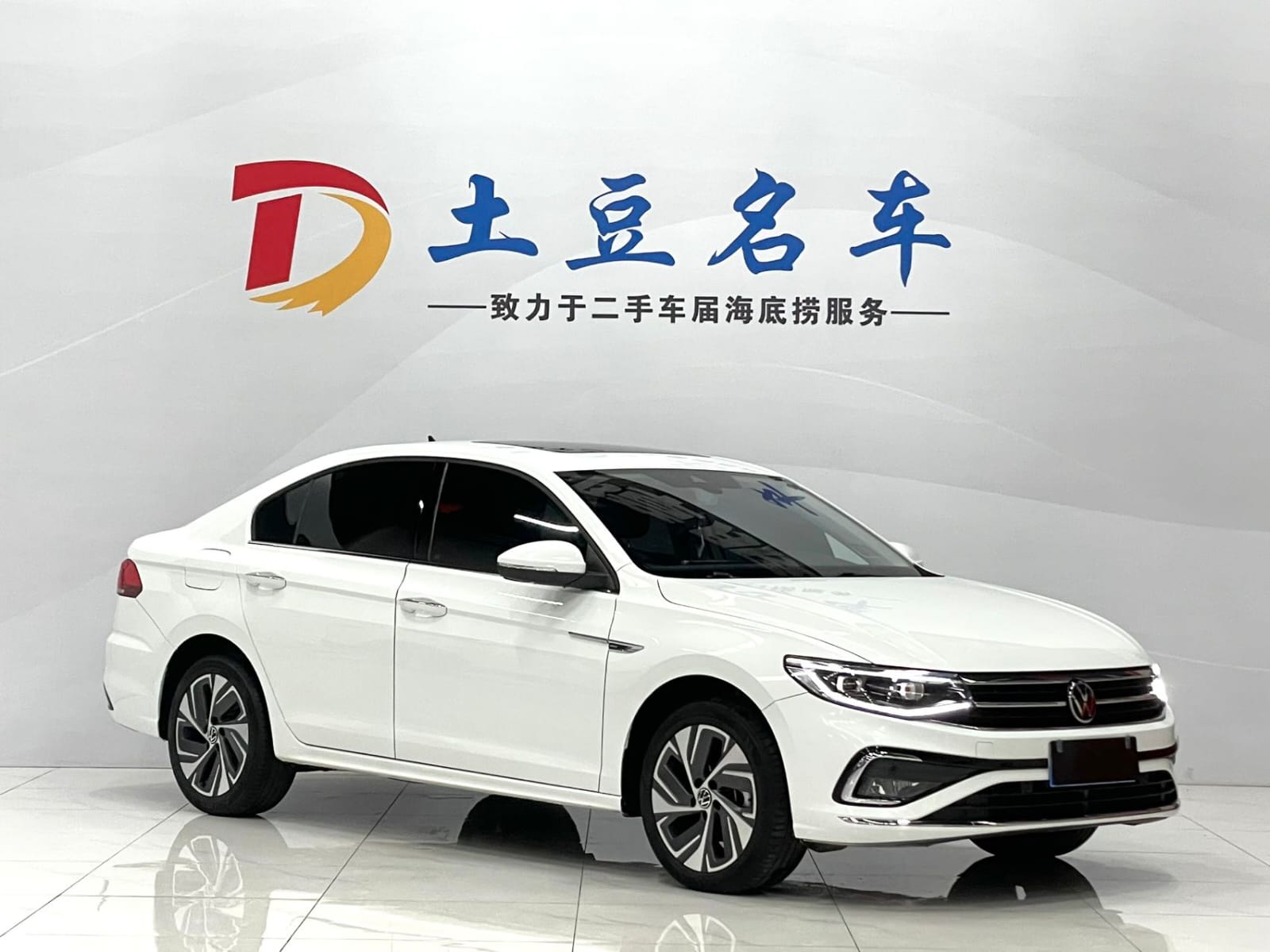 Volkswagen Bora 280TSI DSG Honor Edition