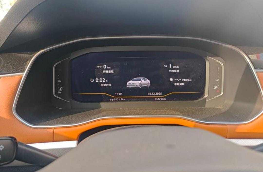 Volkswagen Bora 200TSI DSG Intelligent Pro Edition