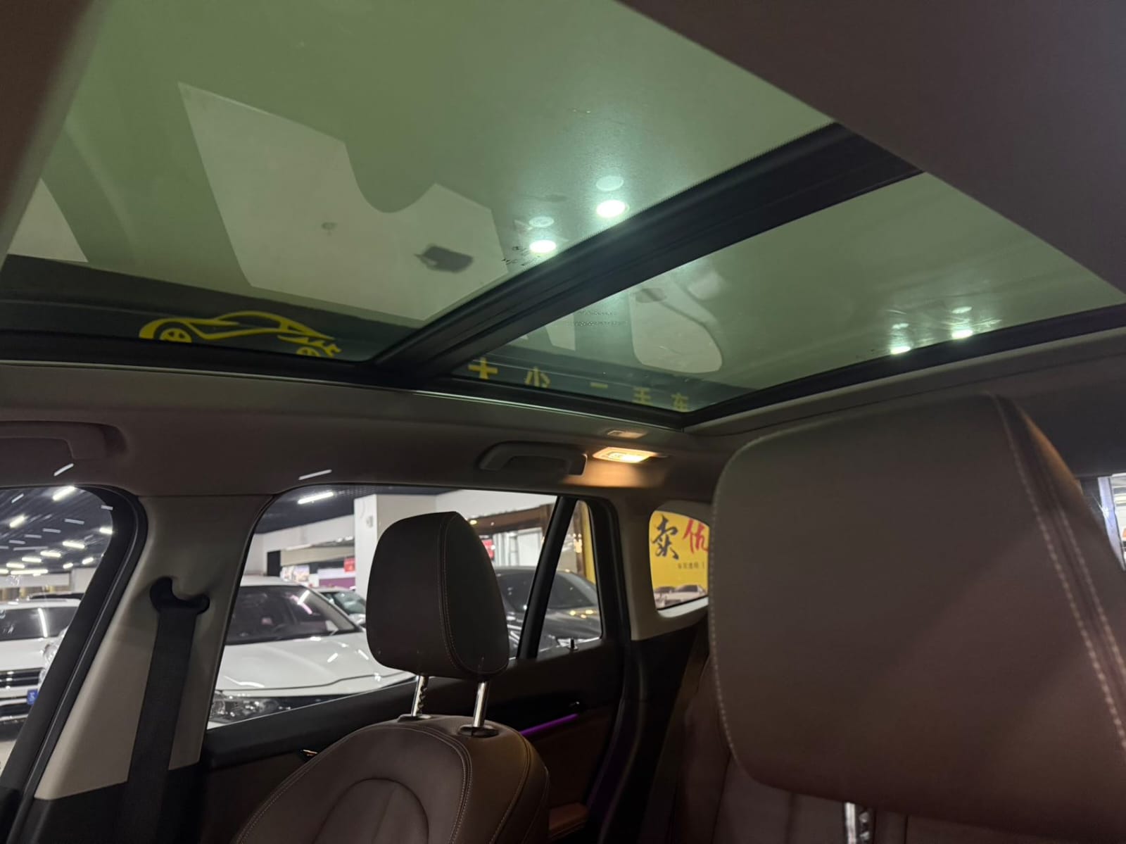 BMW X1 sDrive20Li Fashion Edition