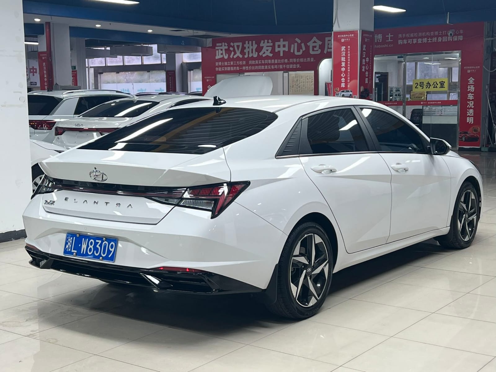 Hyundai Elantra 1.5L CVT Premium Edition