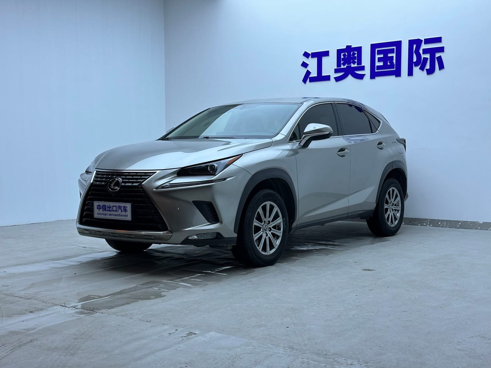 Lexus NX 200