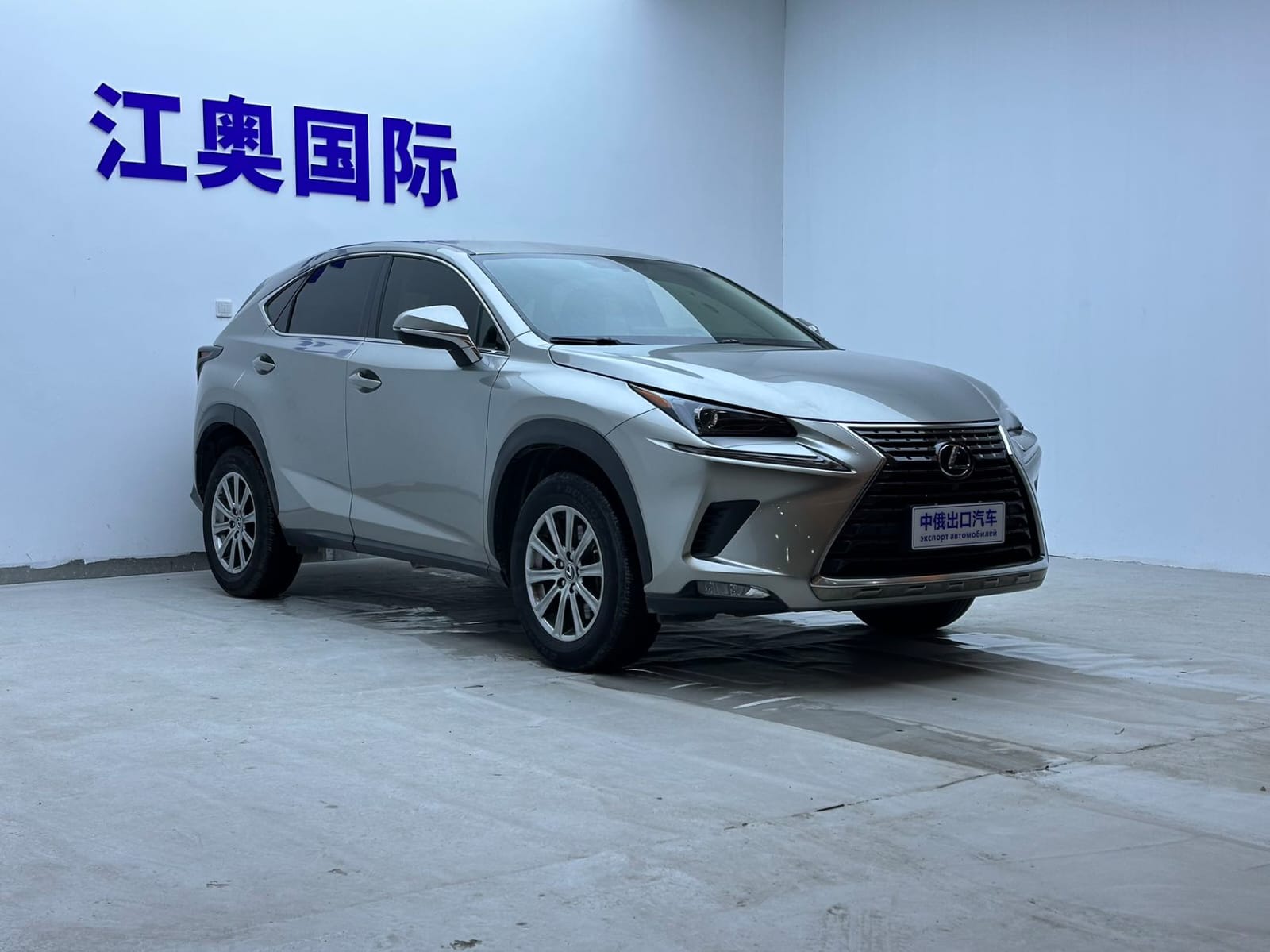 Lexus NX 200