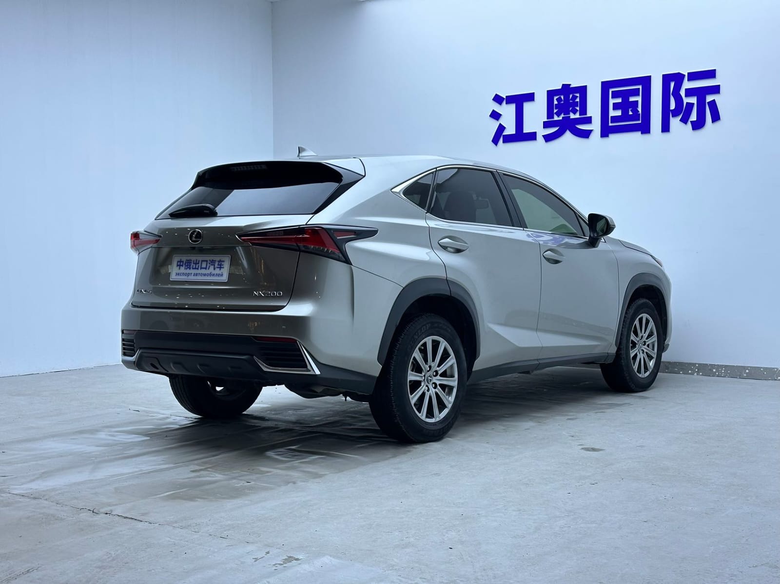 Lexus NX 200