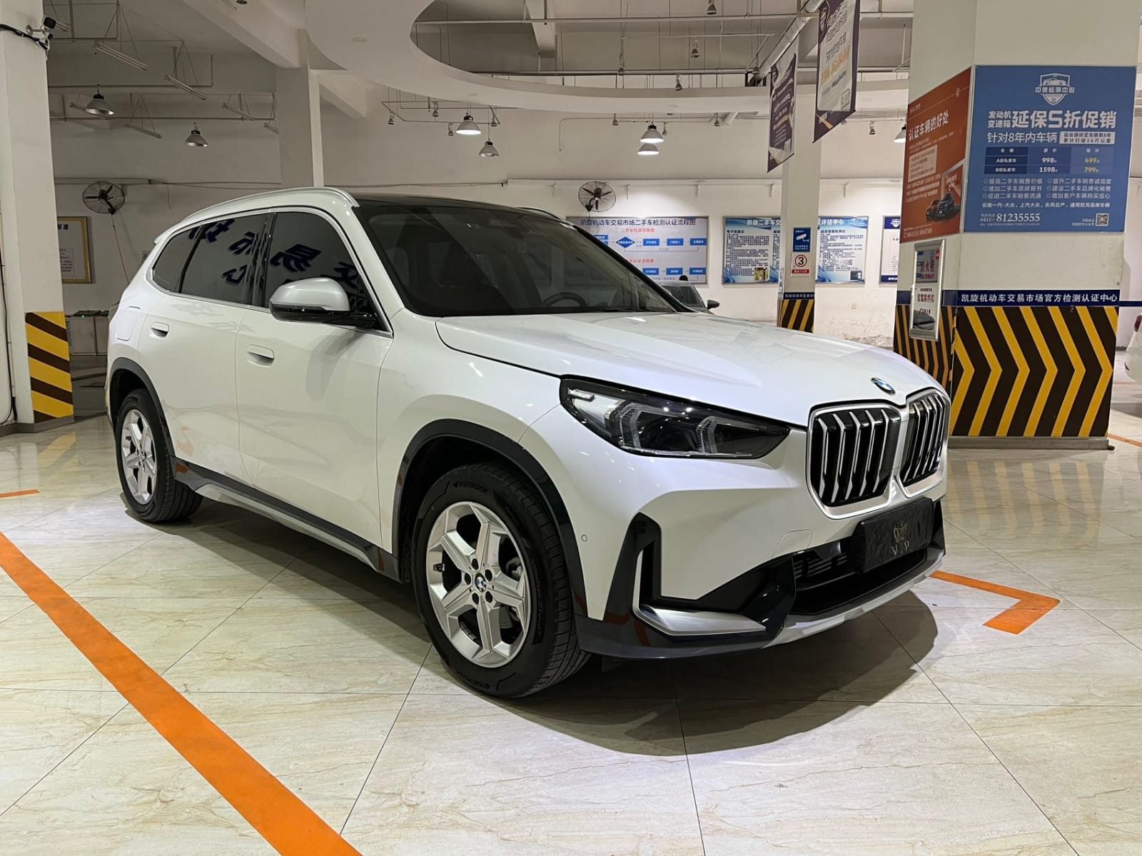 BMW X1 sDrive20Li