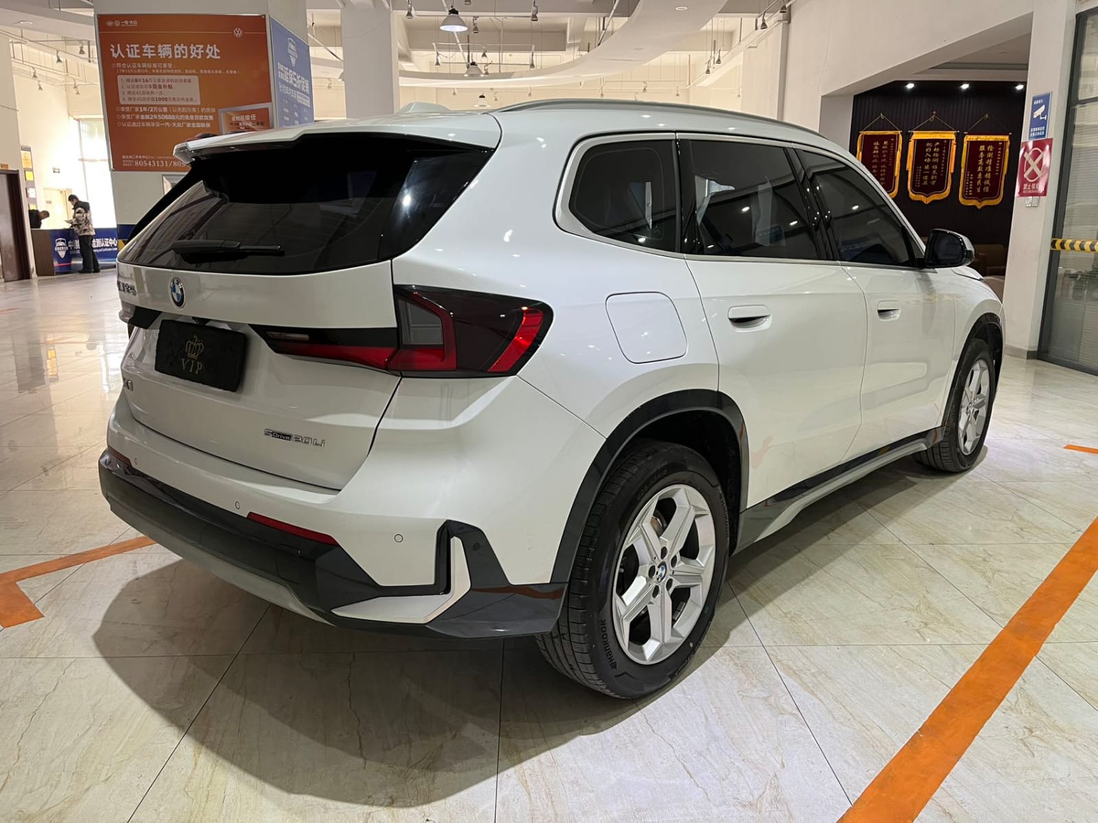 BMW X1 sDrive20Li