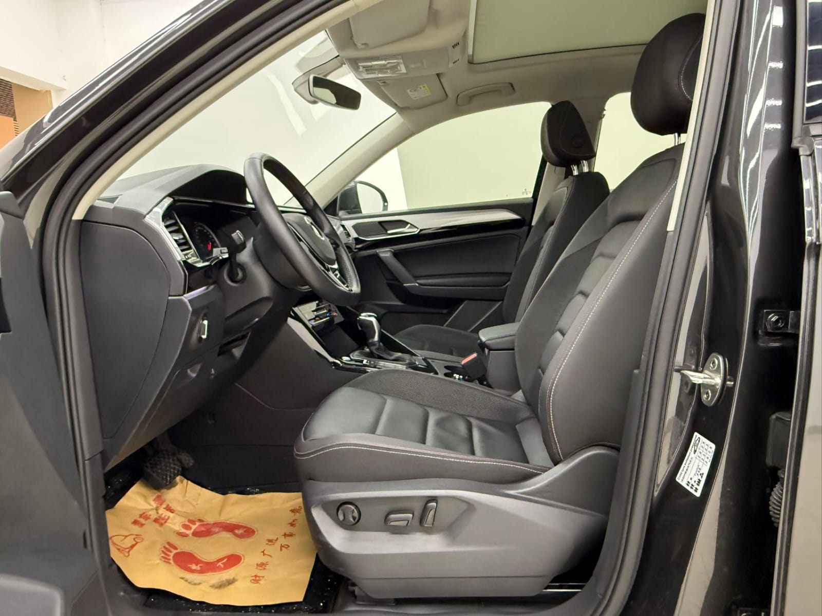 Volkswagen Tayron 280TSI