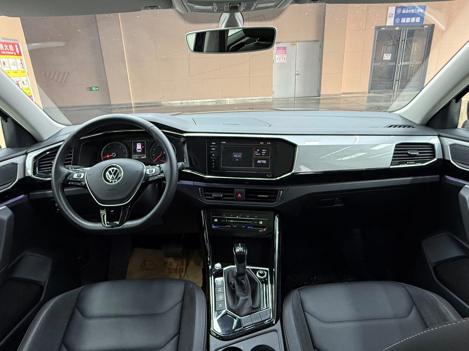 Volkswagen Tayron 280TSI