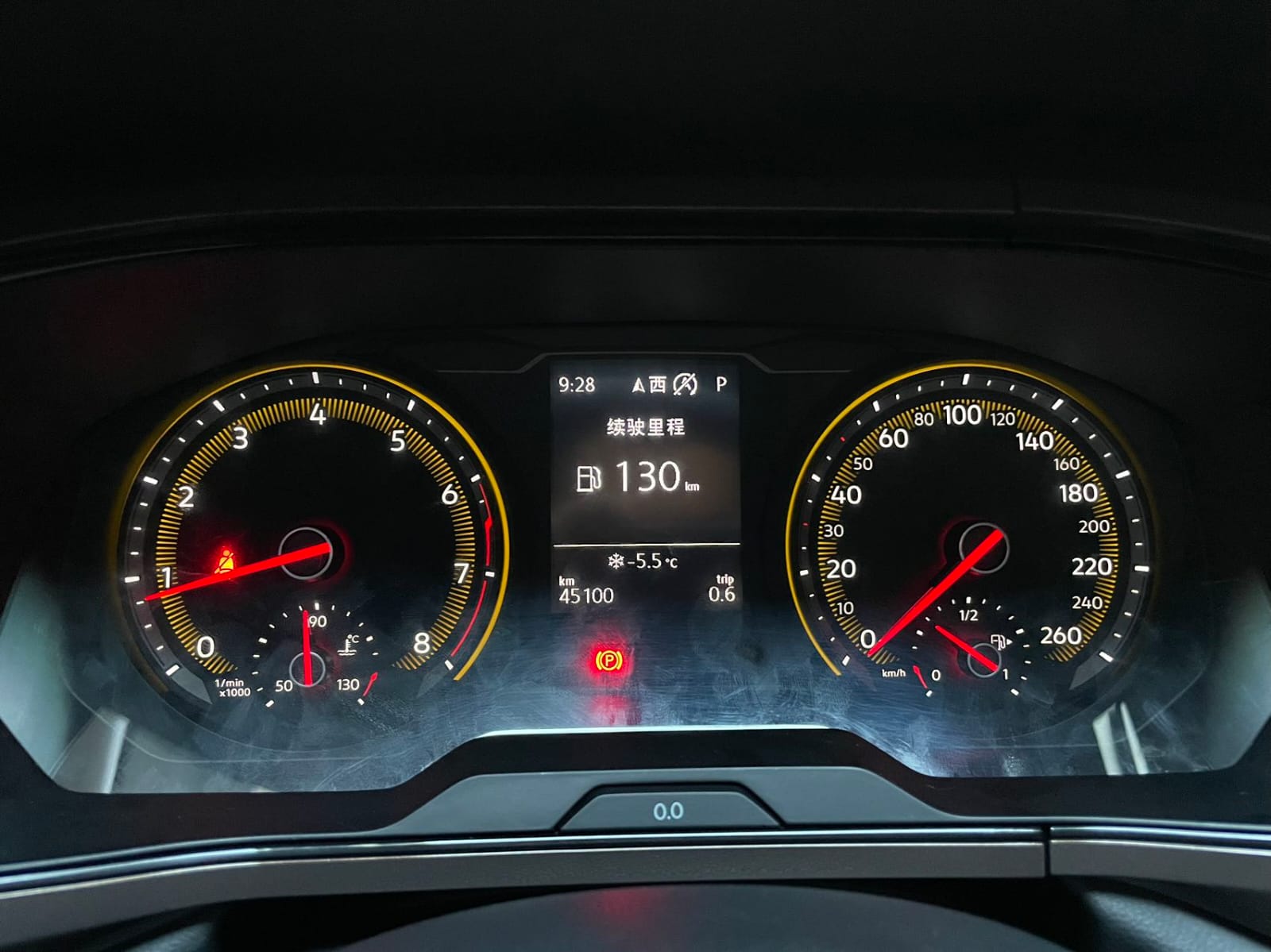 Volkswagen Tharu 280TSI Deluxe Plus