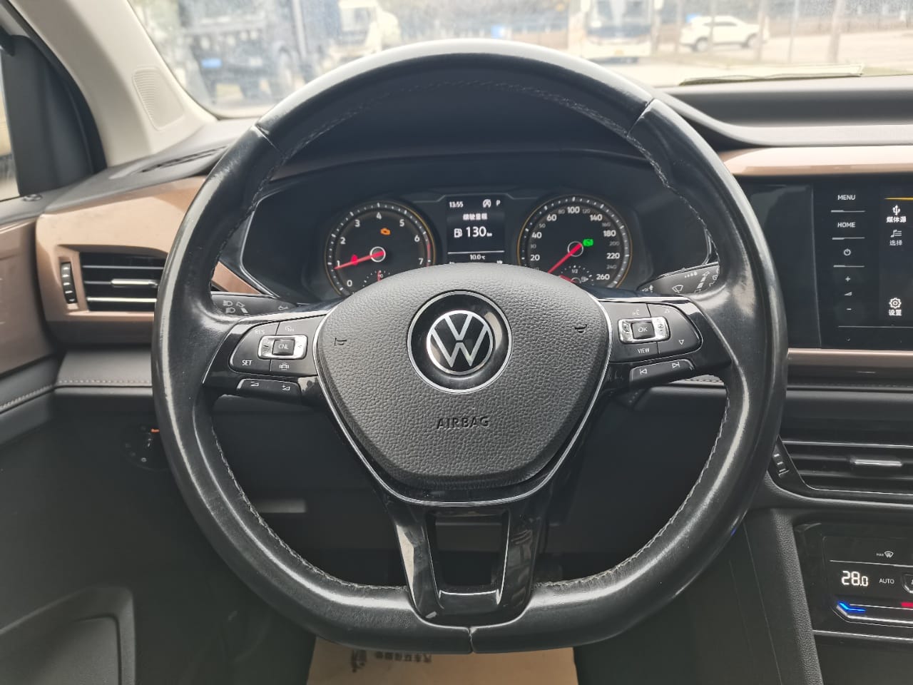 Volkswagen Tharu 280TSI Comfort Edition