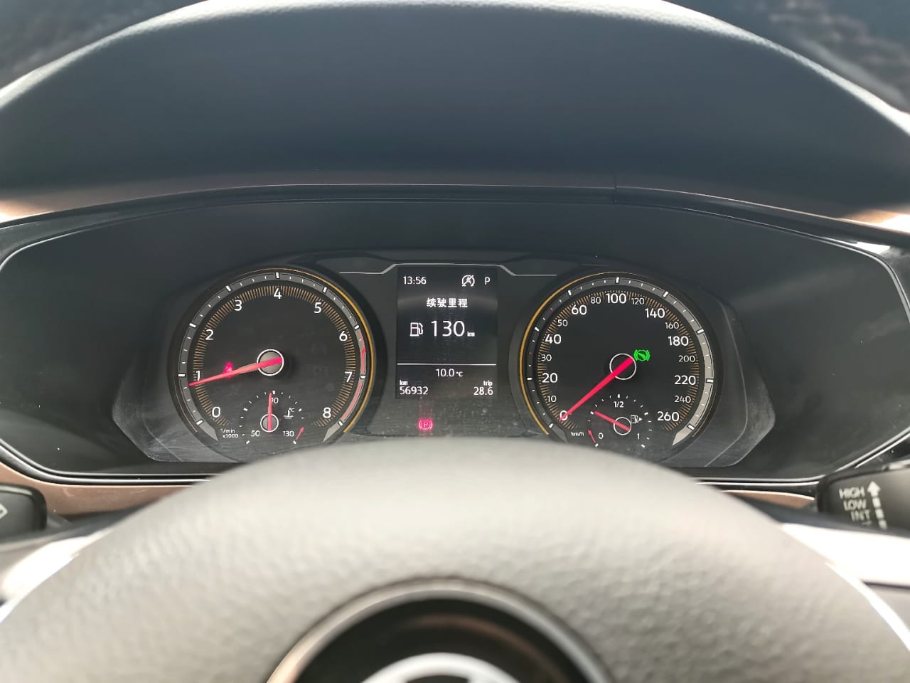 Volkswagen Tharu 280TSI Comfort Edition