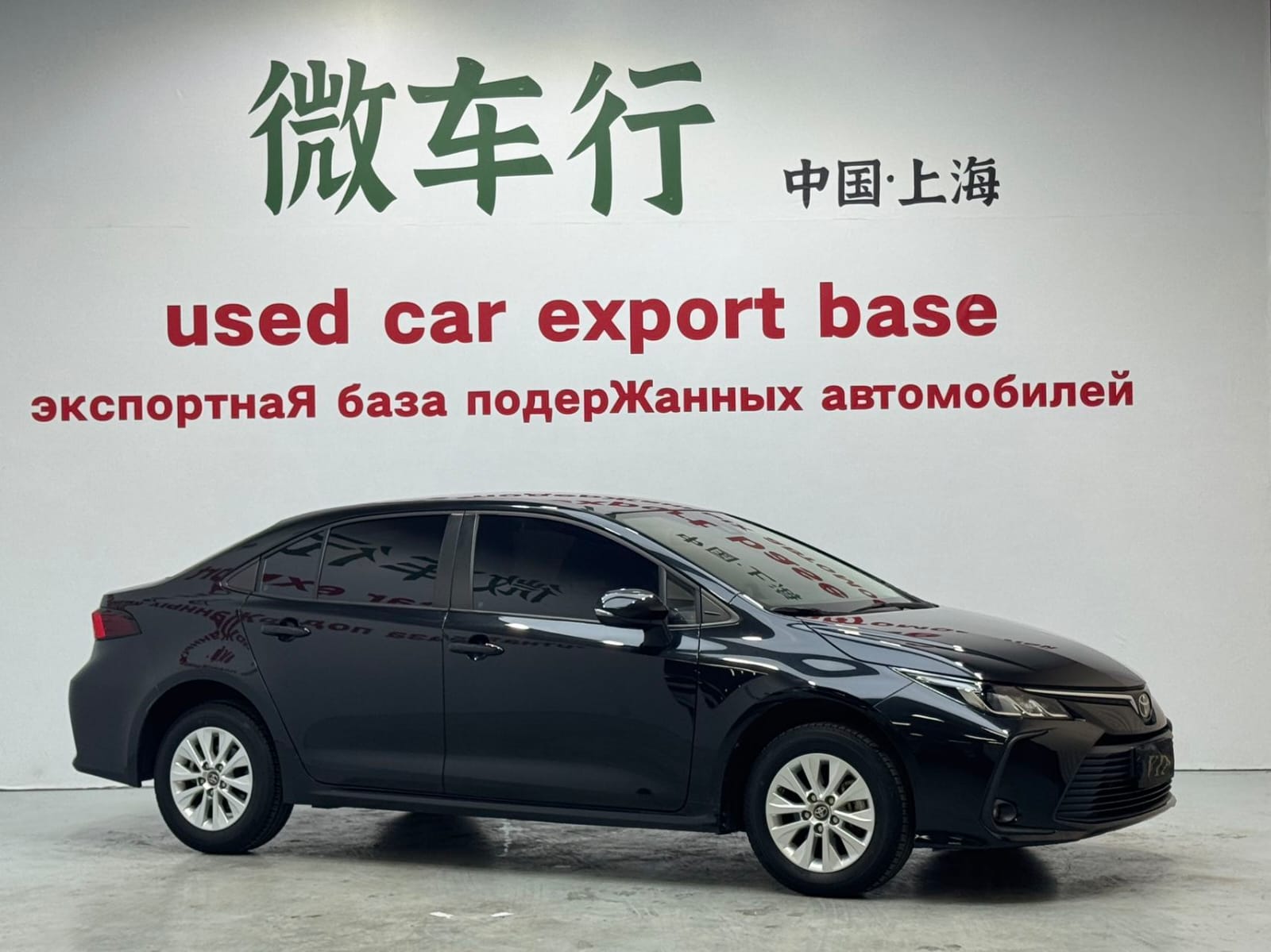 Toyota Corolla 1.2T Pioneer Edition