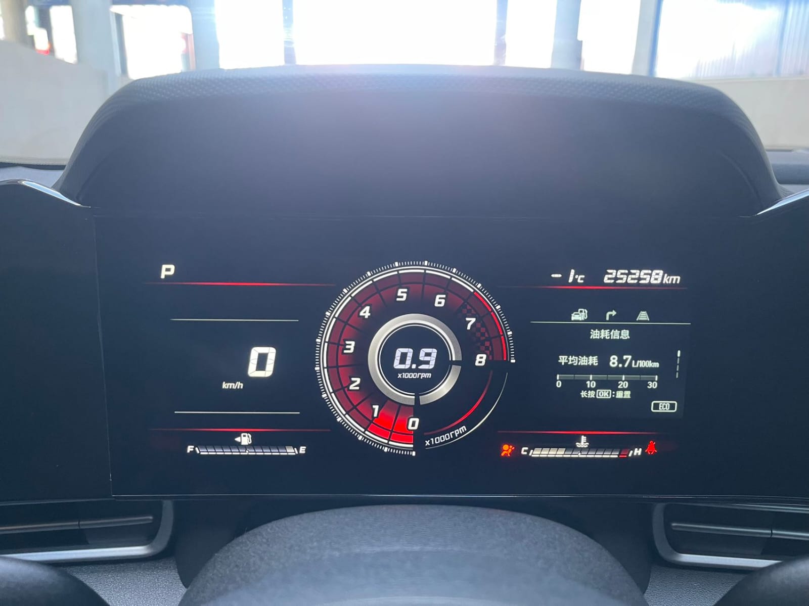 Hyundai Elantra 1.5L Premium Edition