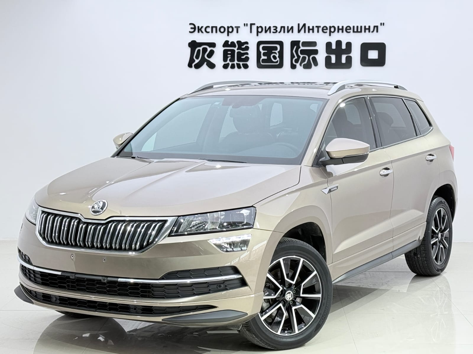 Skoda Karoq 1.4 TSI280 Deluxe Edition