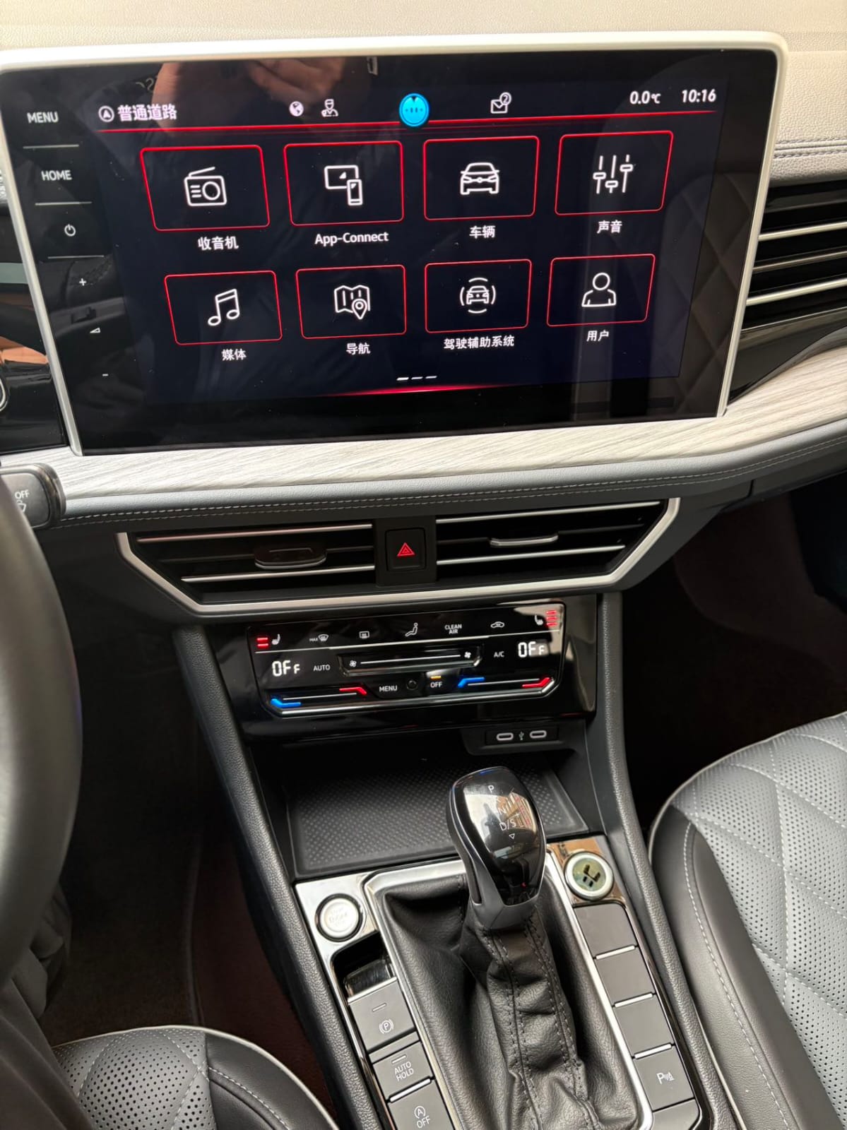 Volkswagen Sagitar 280TSI DSG Premium Edition