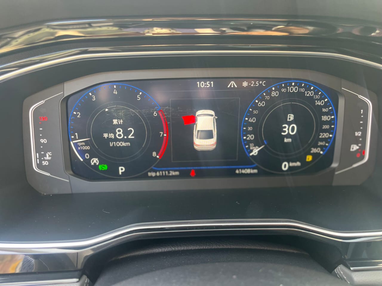 Volkswagen Sagitar 280TSI DSG Oversight Edition