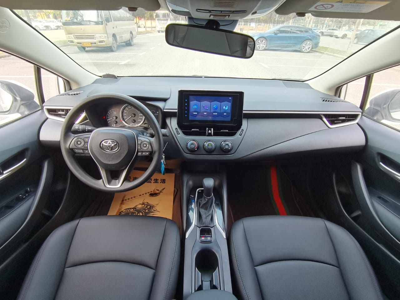 Toyota Corolla TNGA 1.5L CVT Pioneer Edition