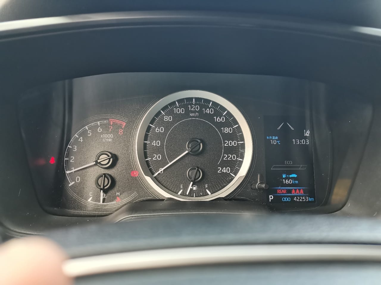 Toyota Corolla TNGA 1.5L CVT Pioneer Edition